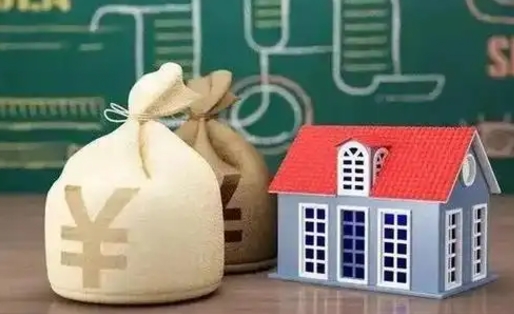 三明离职公积金帮取（离职人员取公积金）